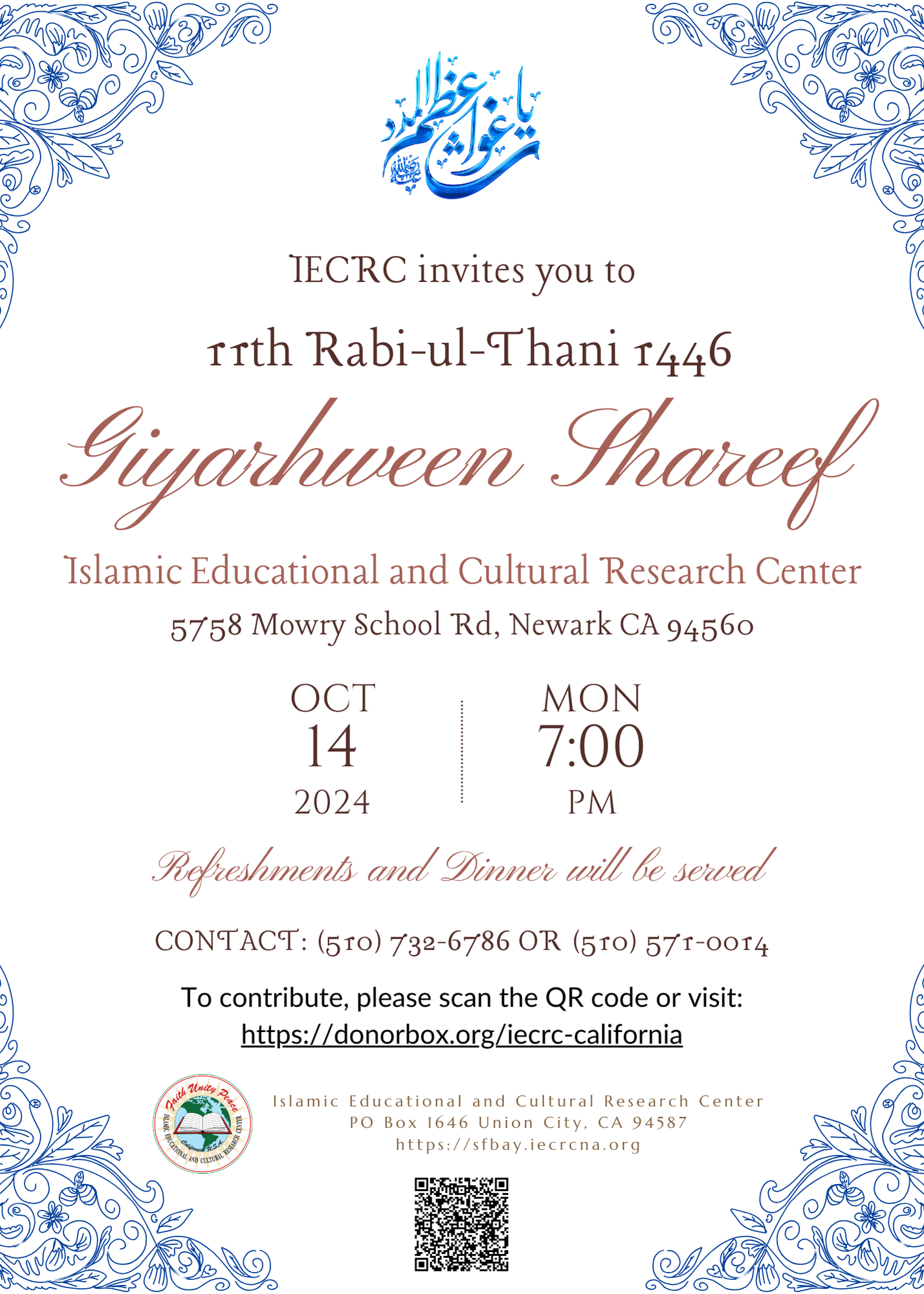 Oct 14, 2024 – 11th Rabi-us-Thani Giyarhween Shareef